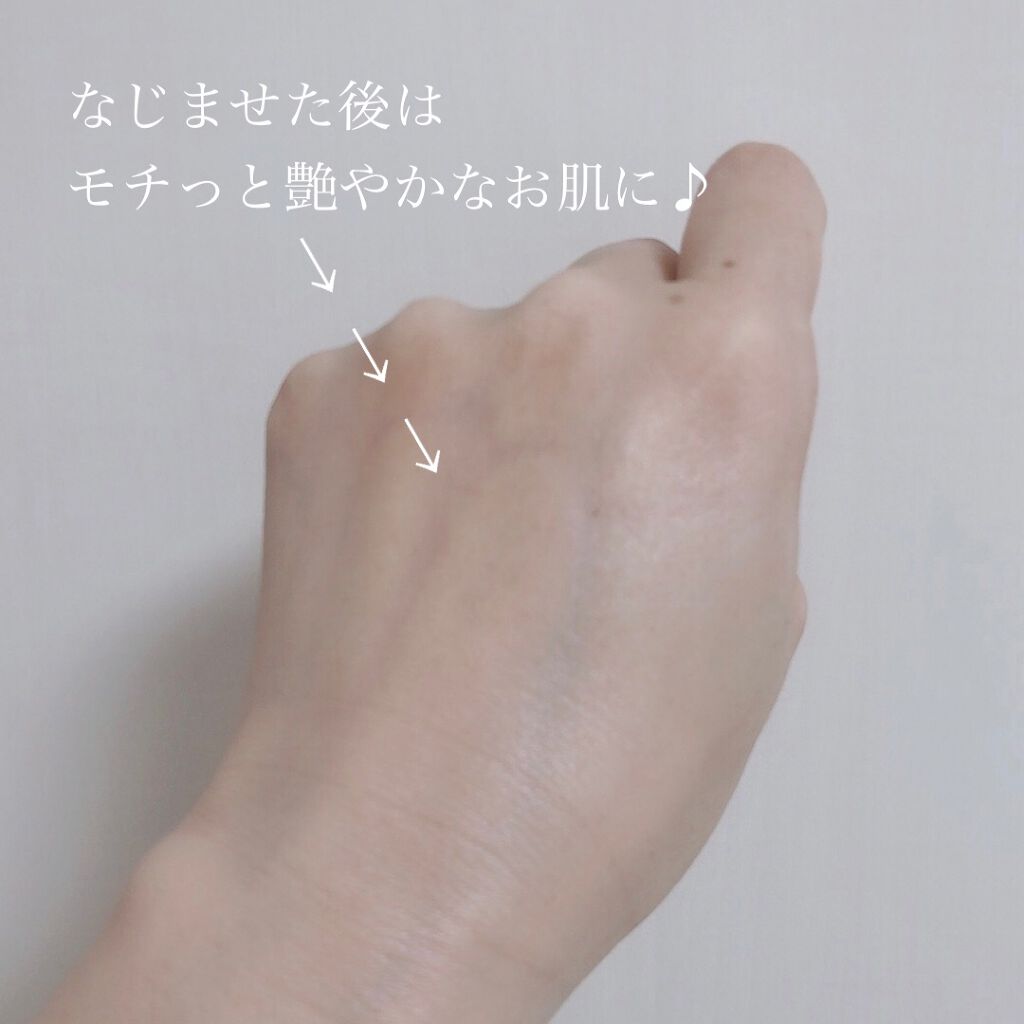 プラスピュアVC25/プラスキレイ/美容液を使ったクチコミ(5枚目)