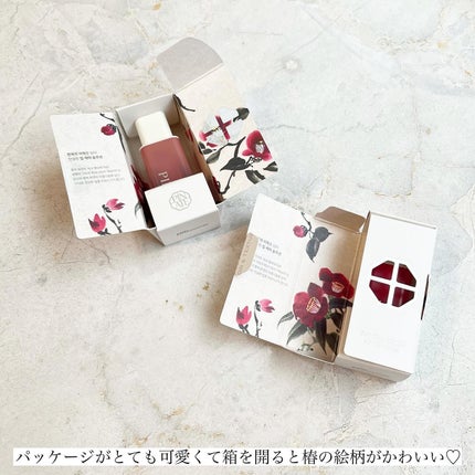 ナチュラルブルームリップオイルセラム 3色セット/PINATE/リップグロスを使ったクチコミ(7枚目)