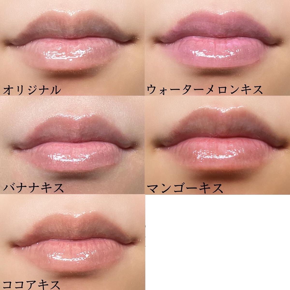 ~トゥー フェイスド ハングオーバー~ ピロー バーム リップ トリートメント/Too Faced/リップ美容液を使ったクチコミ(9枚目)