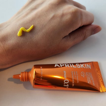 APRILSKIN カロテンIPMP(TM) SOSソリューションのクチコミ「APRILSKIN
カロテンIPMP™ SOSソリューション
人参由来成分でスポットトラブ.....」(2枚目)