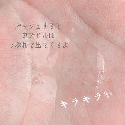 キャビアドットブースター/DEW/ブースター・導入液を使ったクチコミ(3枚目)