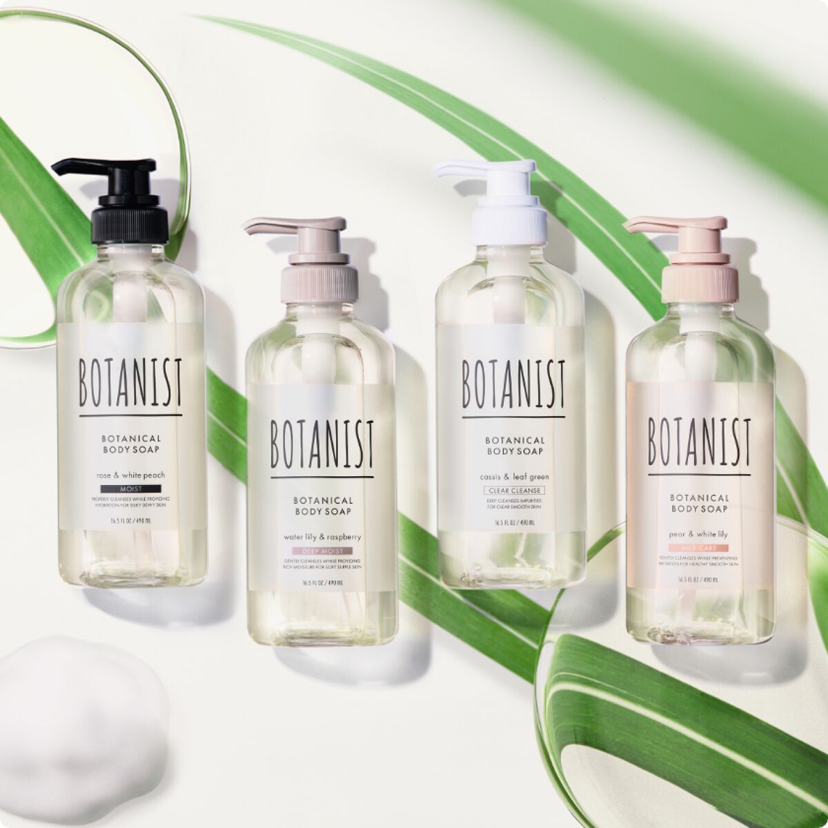 ボタニカルボディーソープ(クリアクレンズ) BOTANIST