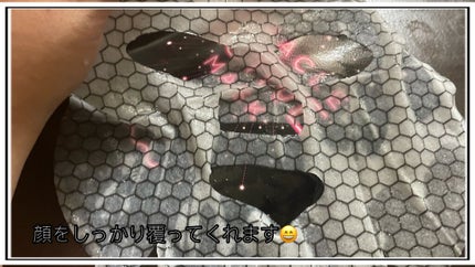 を使ったクチコミ(2枚目)