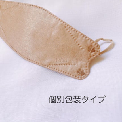 KUCHIRAKUMASK(GRAY)30枚入/ISDG 医食同源ドットコム/マスクを使ったクチコミ(2枚目)