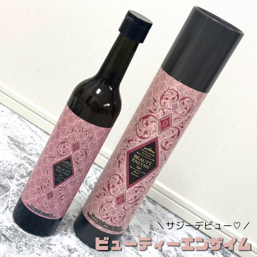 ビューティーエンザイム 酵素ドリンク Amazon.co.jp: ビューティーエンザイム 酵素ドリンク