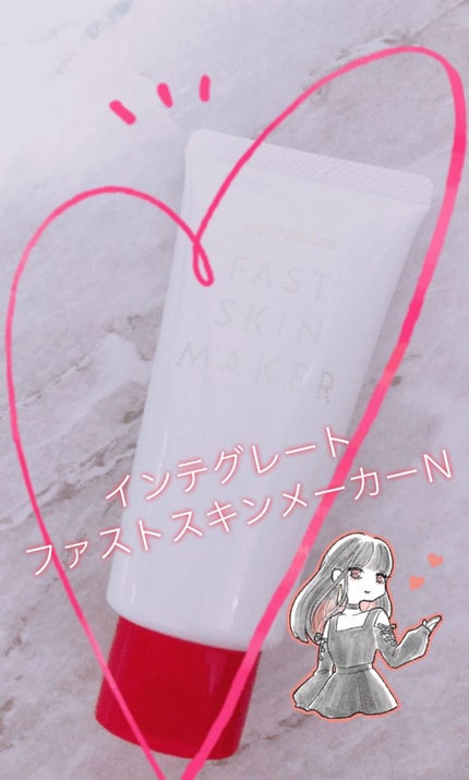 ãã¡ã¹ãã¹ãã³ã¡ãŒã«ãŒ N/ã€ã³ãã°ã¬ãŒã/åç²§äžå°ã䜿ã£ãã¯ãã³ãïŒ1æç®ïŒ