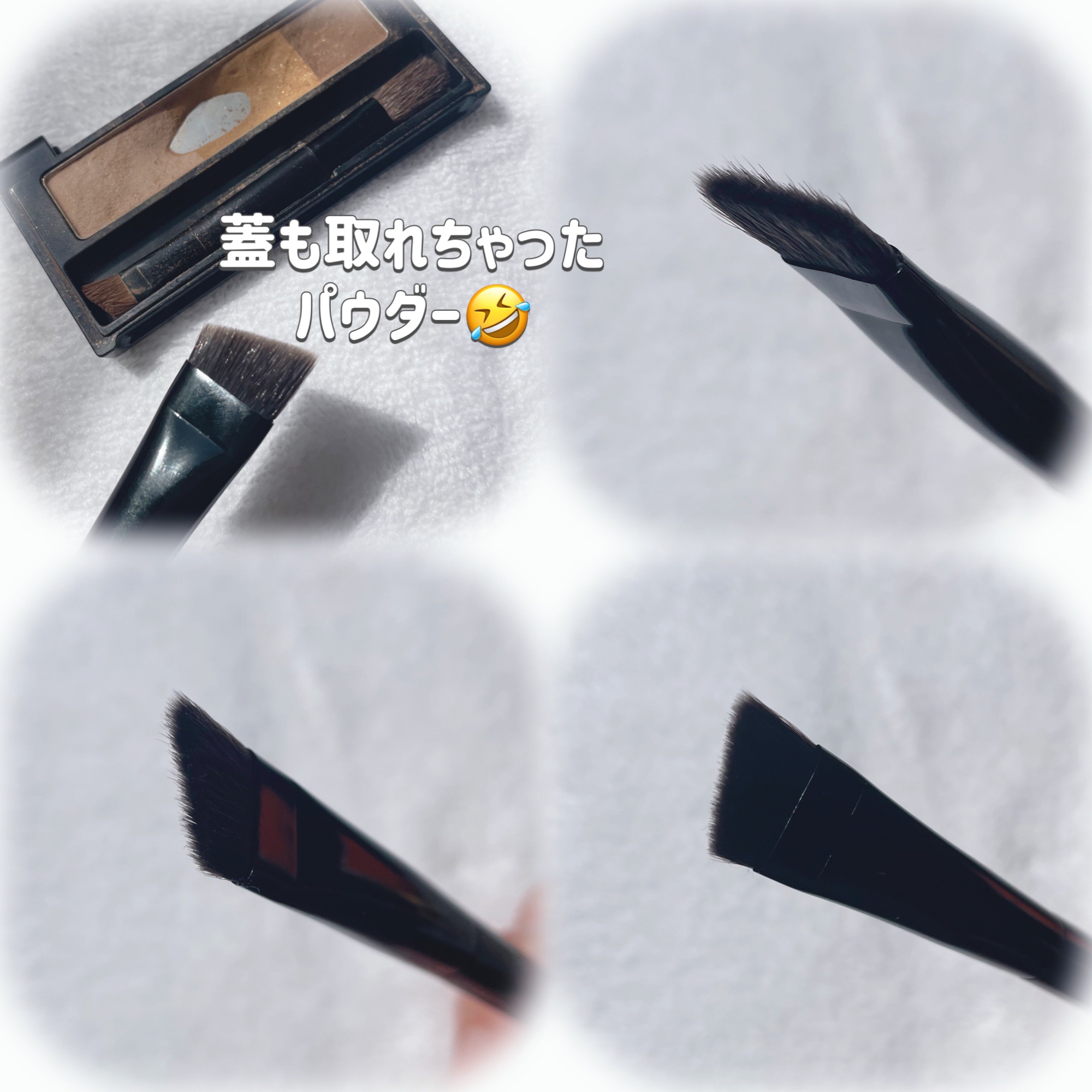 アイブロウブラシ/KATE/メイクブラシを使ったクチコミ（2枚目）