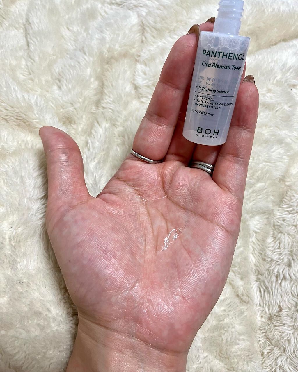 パンテノールシカブレミッシュクリーム/BIOHEAL BOH/フェイスクリームを使ったクチコミ(9枚目)