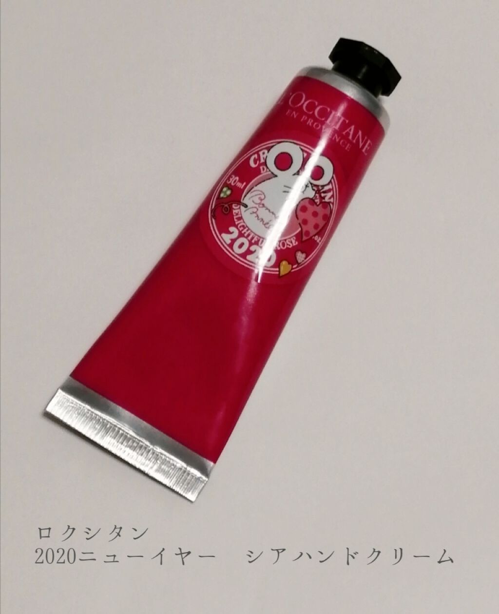 シア ハンドクリーム/L'OCCITANE/ハンドクリームを使ったクチコミ(1枚目)