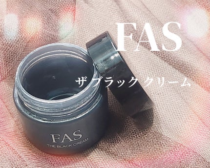 ザ ブラック クリーム/FAS/フェイスクリームを使ったクチコミ(1枚目)