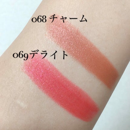 かぽ on LIPS 「⚠️3枚目音声あり⚠️かぽクリスマスコフレ第三弾🎄Diorホリ..」(4枚目)