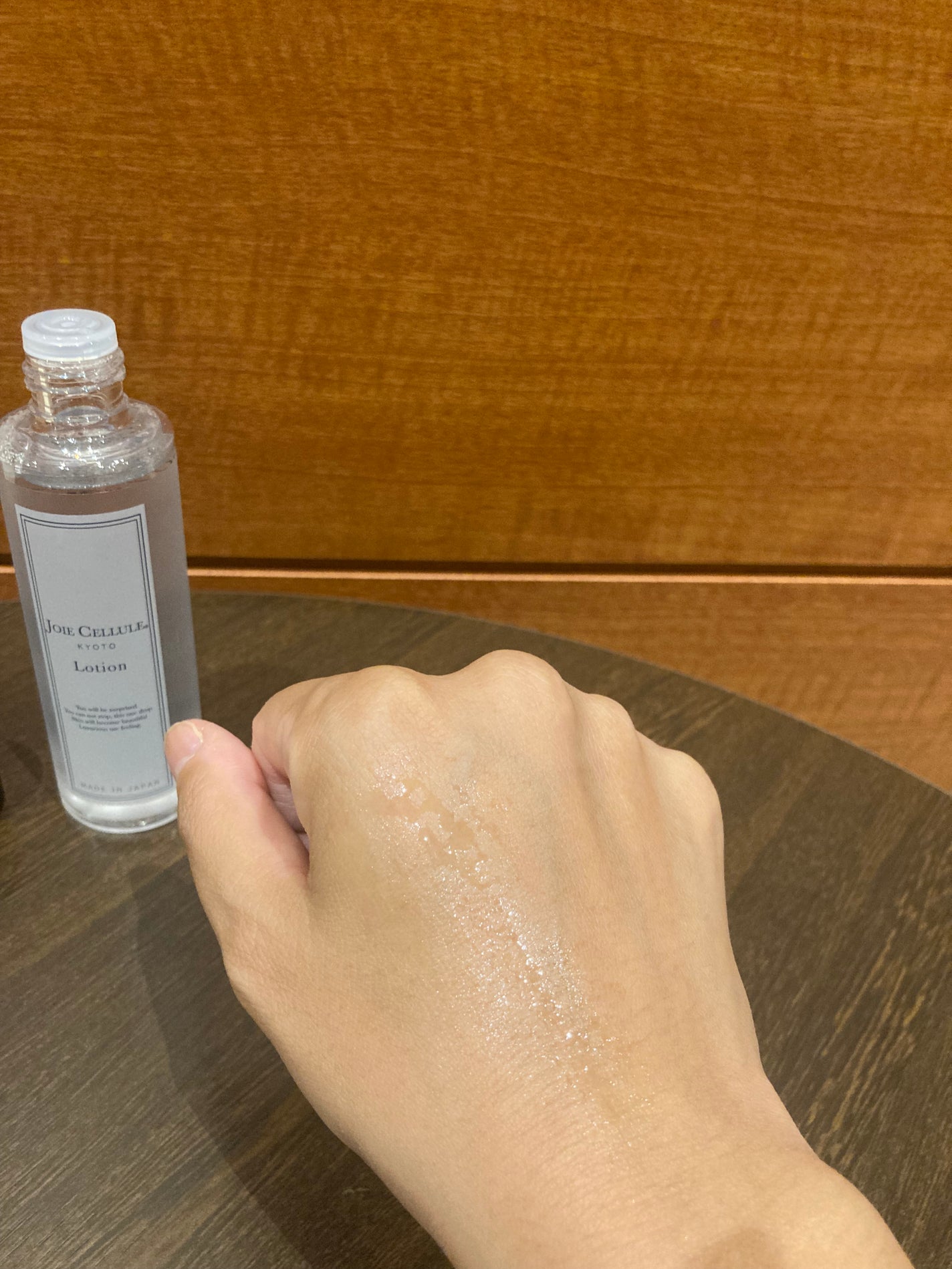 ジョワセリュール ローション/JOIE CELLULE/化粧水を使ったクチコミ(3枚目)