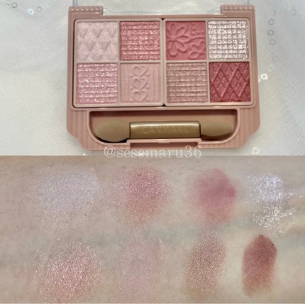 プティパレットアイズ/キャンメイク/パウダーアイシャドウを使ったクチコミ(3枚目)