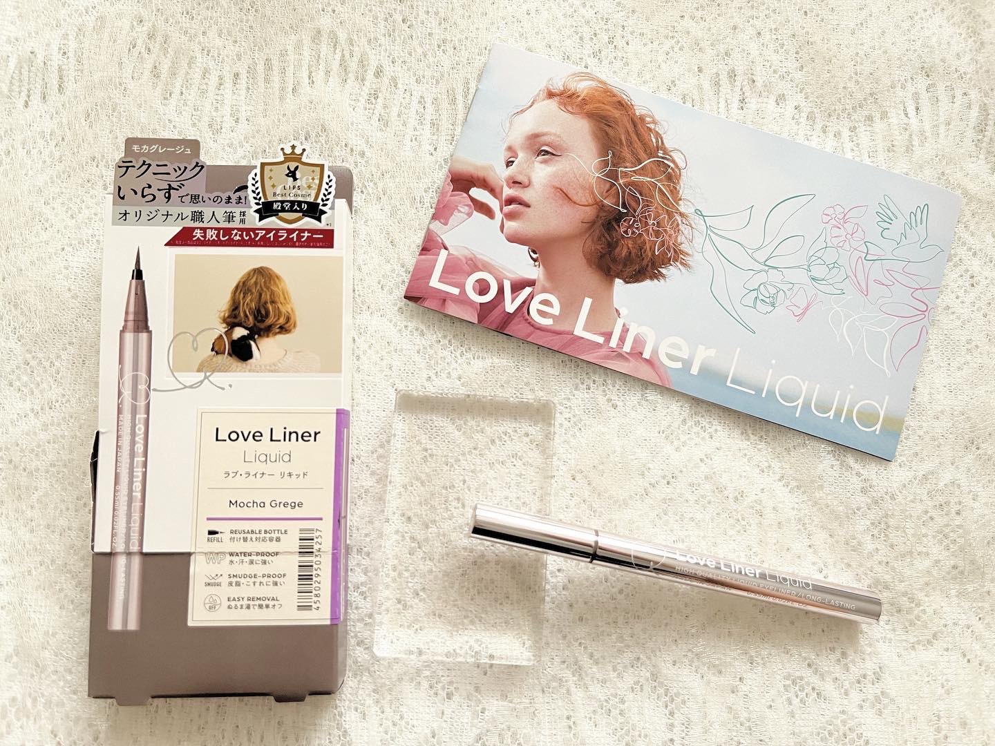 リキッドアイライナーR4/ラブ・ライナー/リキッドアイライナーを使ったクチコミ（1枚目）