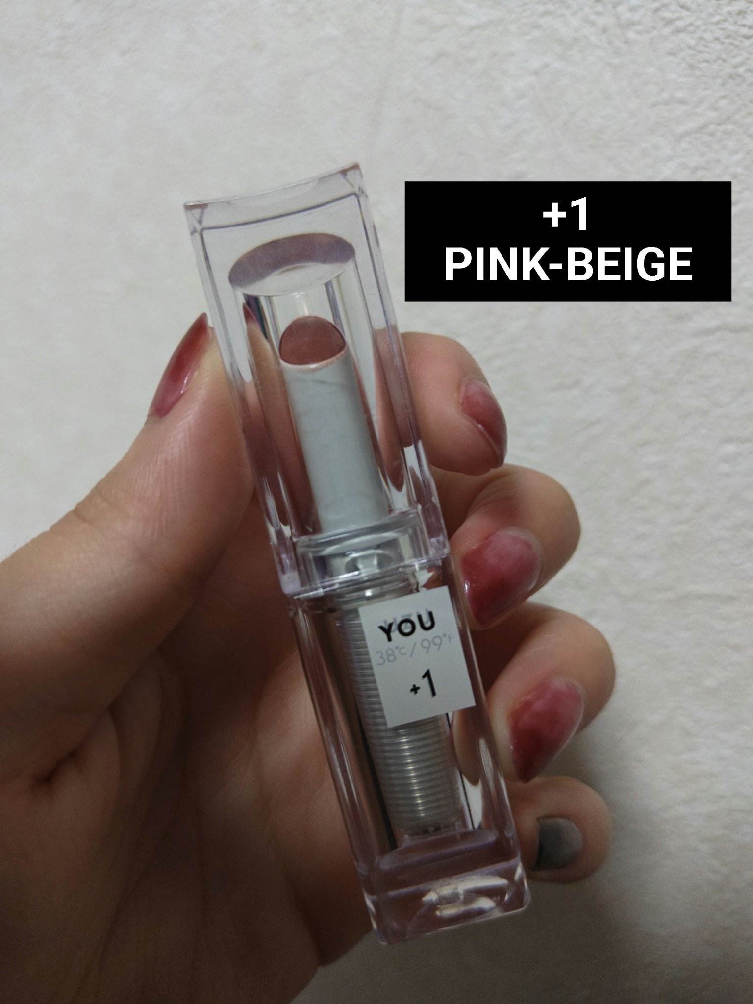 38℃/99℉ LIPSTICK  ＜YOU＞/UZU BY FLOWFUSHI/口紅を使ったクチコミ（1枚目）