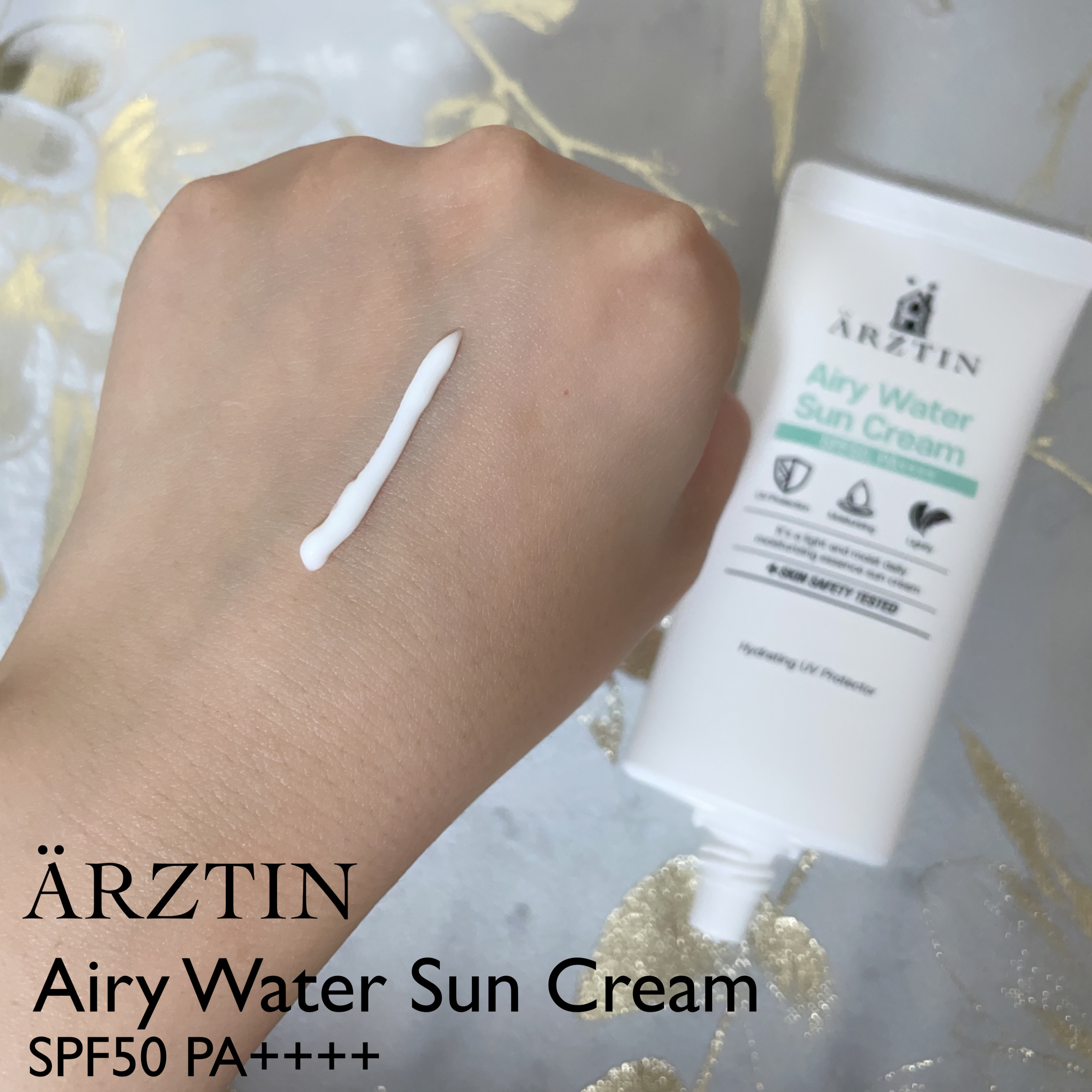 エアリーウォーターサンクリーム/エルツティン/日焼け止めクリームを使ったクチコミ（2枚目）