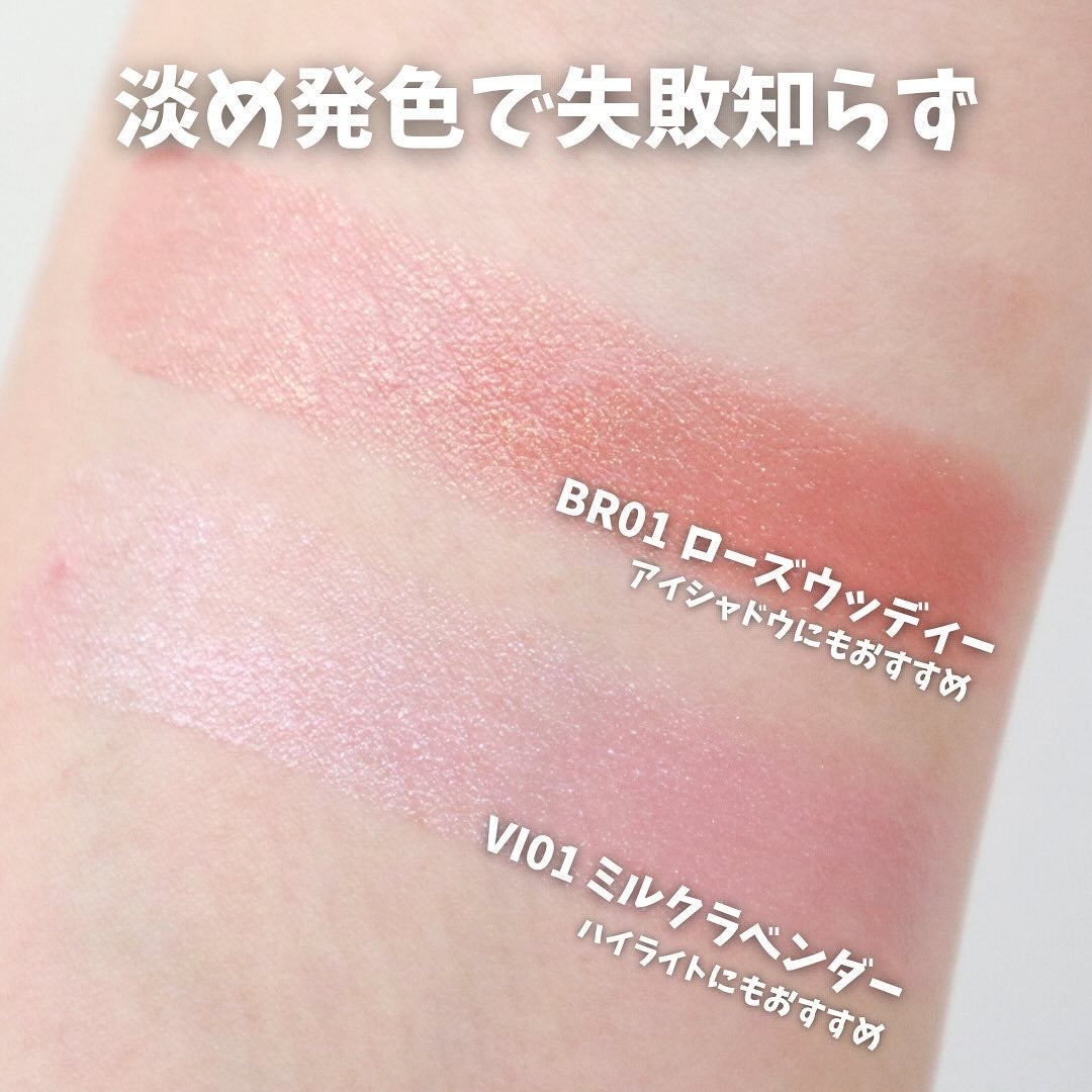 メロウスティックチーク /&nd by rom&nd/ジェル・クリームチークを使ったクチコミ(4枚目)