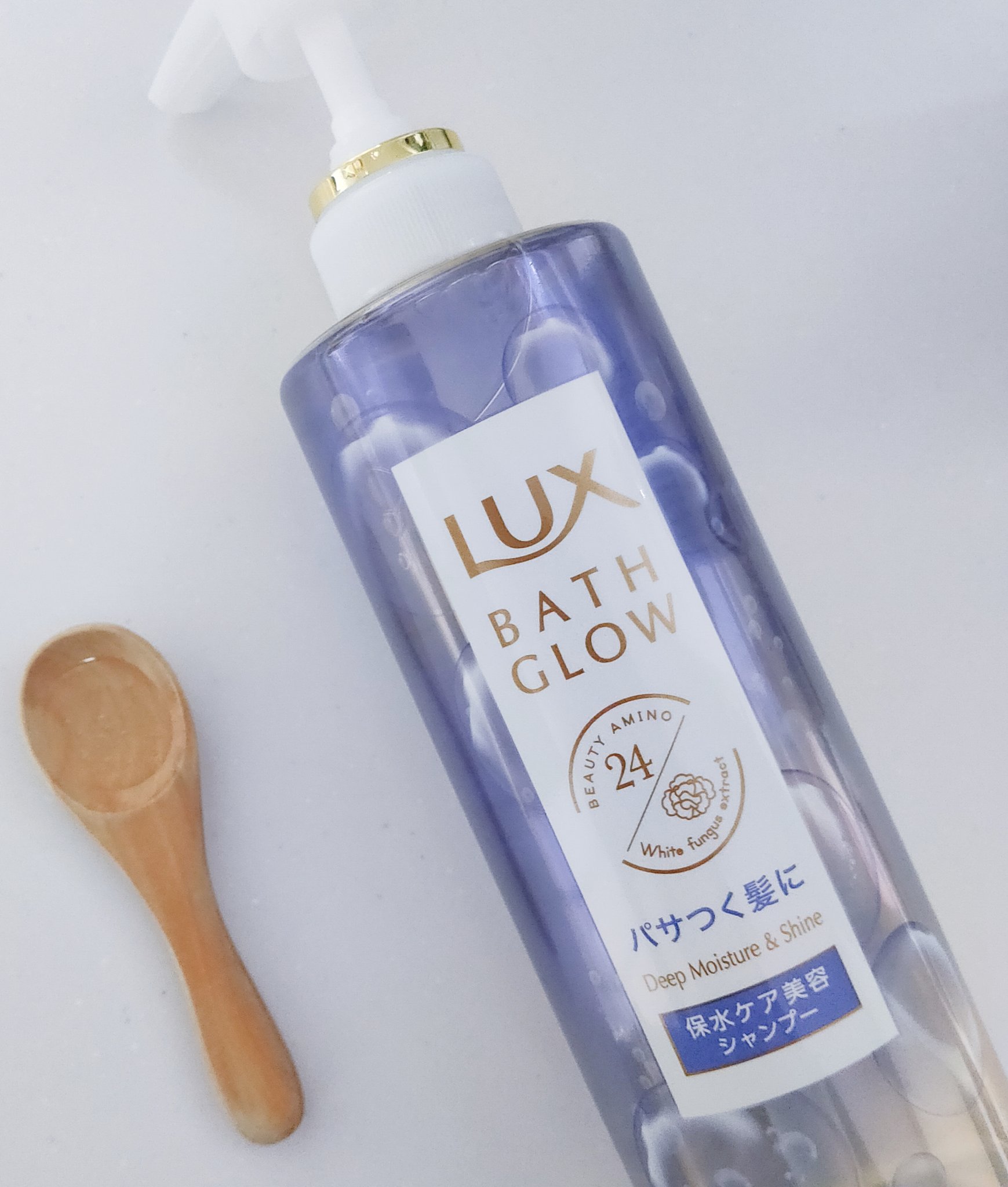 バスグロウ ディープモイスチャー&シャイン シャンプー/トリートメント トリートメント/LUX/市販シャンプーを使ったクチコミ（2枚目）