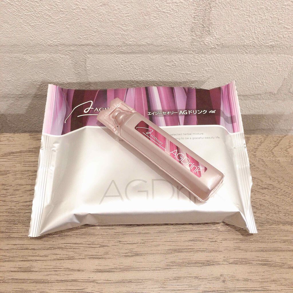 エイジーセオリー AGドリンク 4th/AXXZIA/美容サプリメントを使ったクチコミ（2枚目）