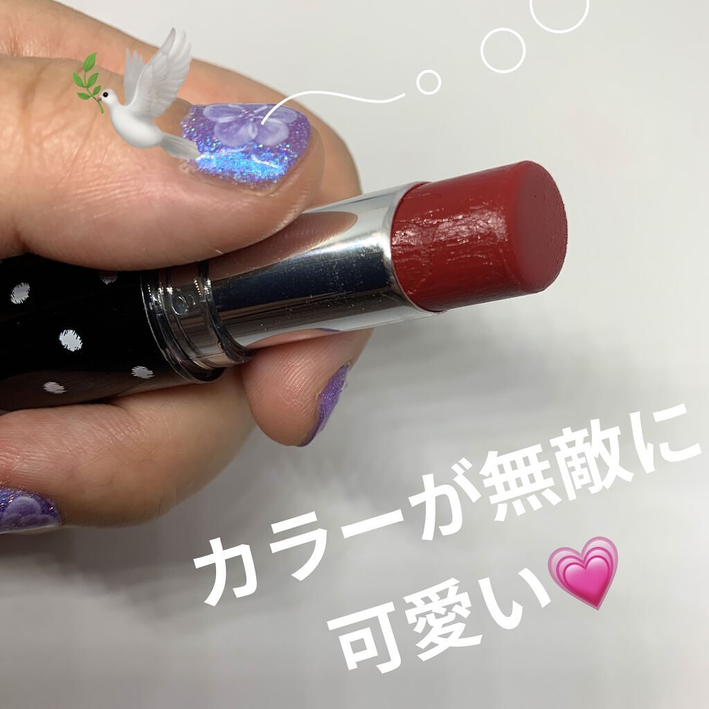 24 ミネラルスティックカラー/24h cosme/口紅を使ったクチコミ（2枚目）