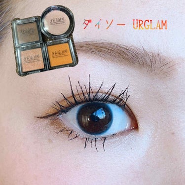 UR GLAM　POWDER EYESHADOW/U R GLAM/パウダーアイシャドウを使ったクチコミ（1枚目）