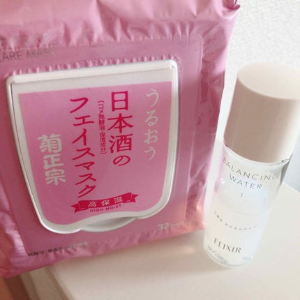 日本酒のフェイスマスク 高保湿/菊正宗/シートマスク・パックを使ったクチコミ(1枚目)