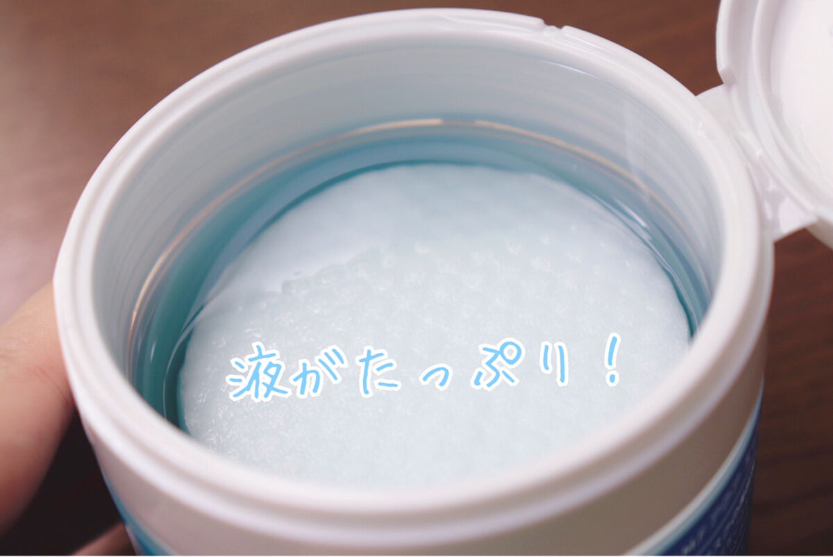 N.M.Fアクアエッセンスパッド/MEDIHEAL/トナーパッドを使ったクチコミ（3枚目）