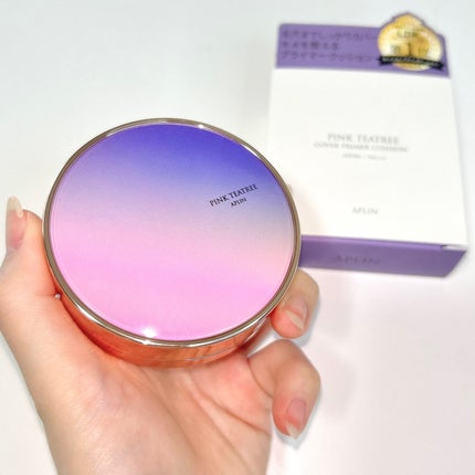 ピンクティーツリーカバープライマークッション/APLIN/クッションファンデーションを使ったクチコミ(6枚目)