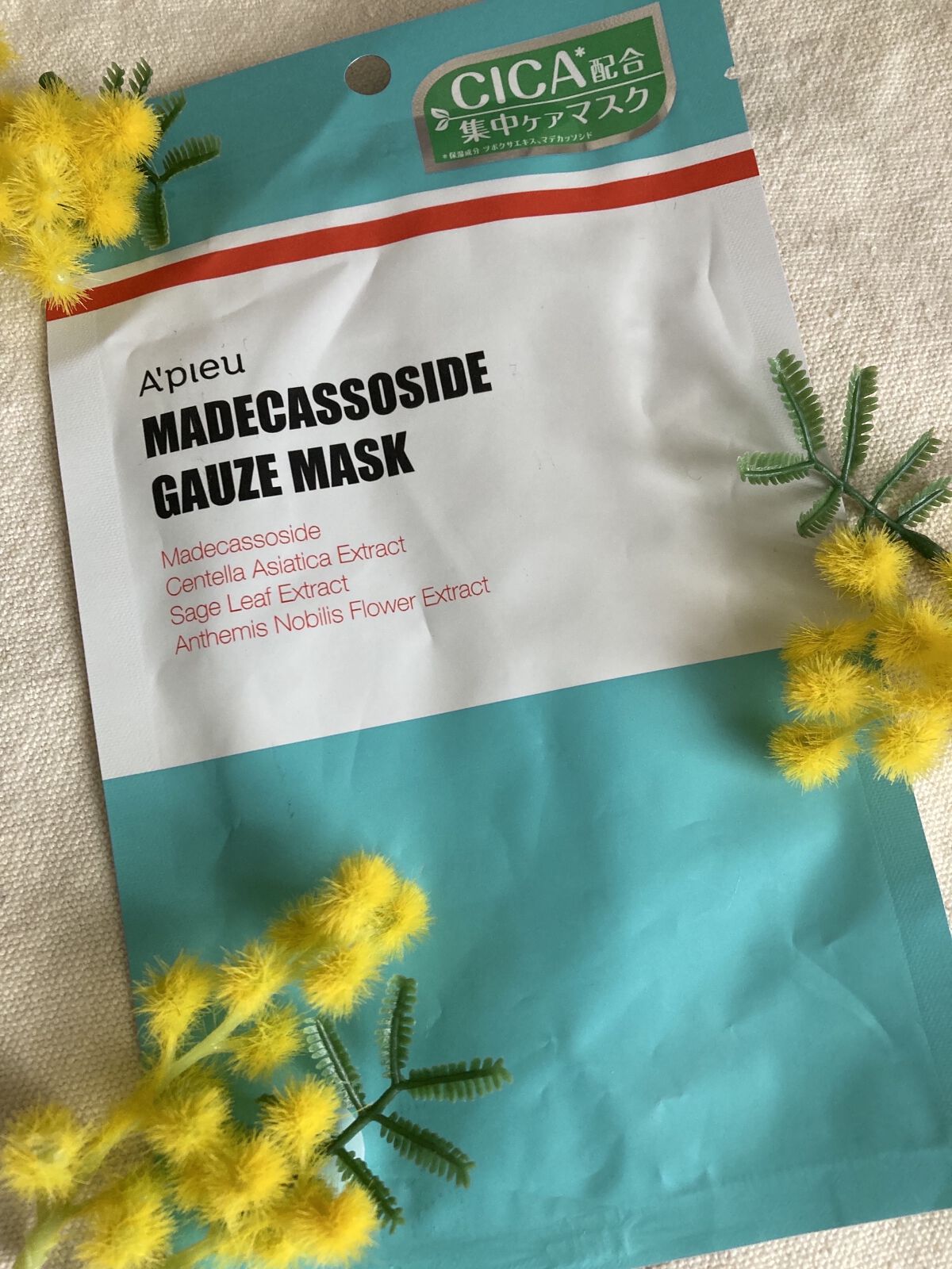マデカソ　CICAシートマスク 1枚/A’pieu/シートマスク・パックを使ったクチコミ（1枚目）