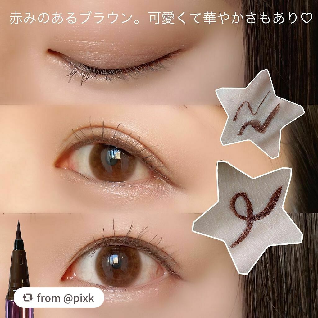 ラブ・ライナー リキッドアイライナーR3/ラブ・ライナー/リキッドアイライナーを使ったクチコミ(5枚目)