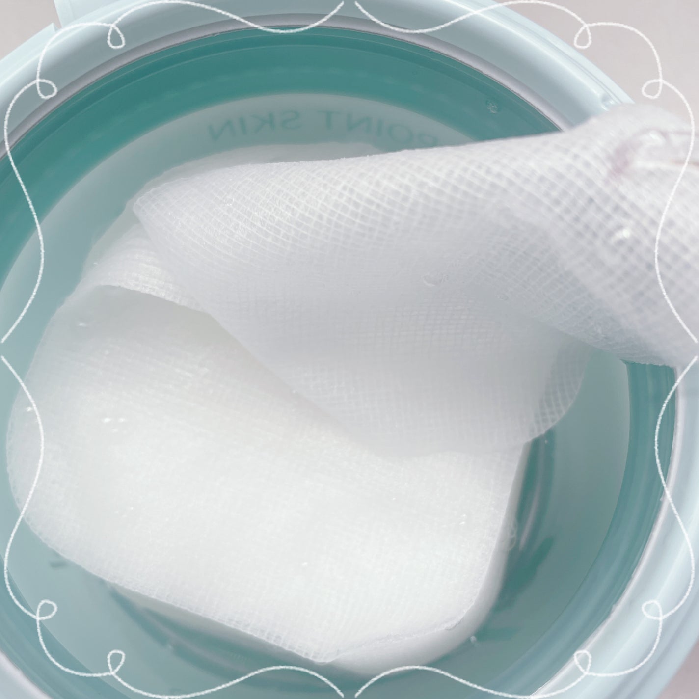 ポイントスキンガーゼ/b idol/化粧水を使ったクチコミ(3枚目)