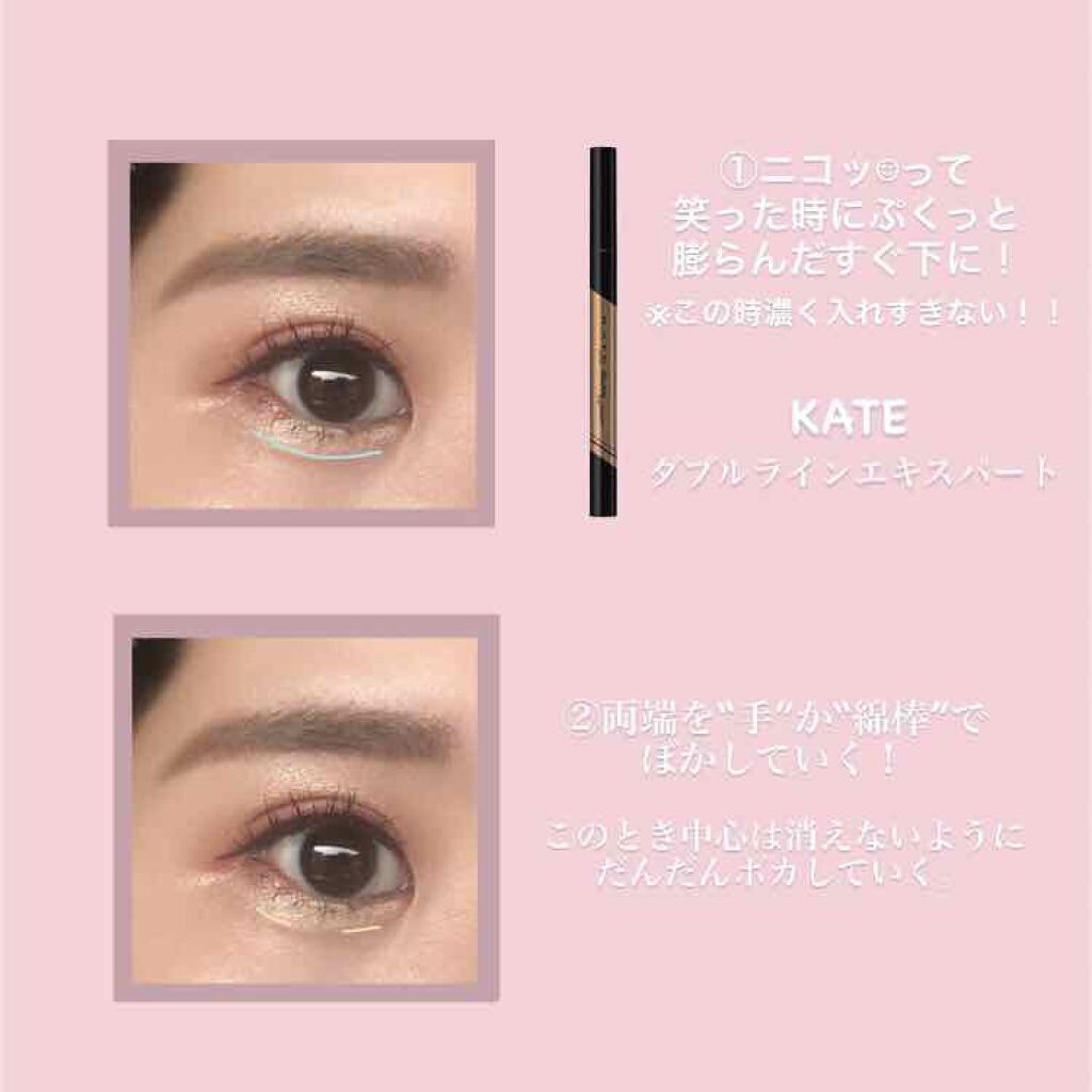 プロ シングル シャドウ/CLIO/単色アイシャドウを使ったクチコミ（2枚目）