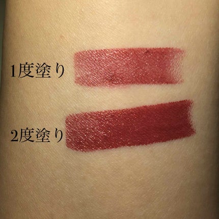 口紅(詰替用)/ちふれ/口紅を使ったクチコミ(3枚目)