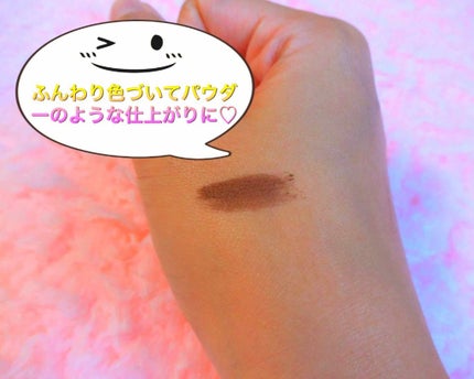 ニュアンスアイブローマスカラ/インテグレート/眉マスカラを使ったクチコミ(3枚目)