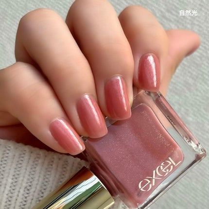 エクセル ネイルポリッシュ N/excel/マニキュアを使ったクチコミ(8枚目)