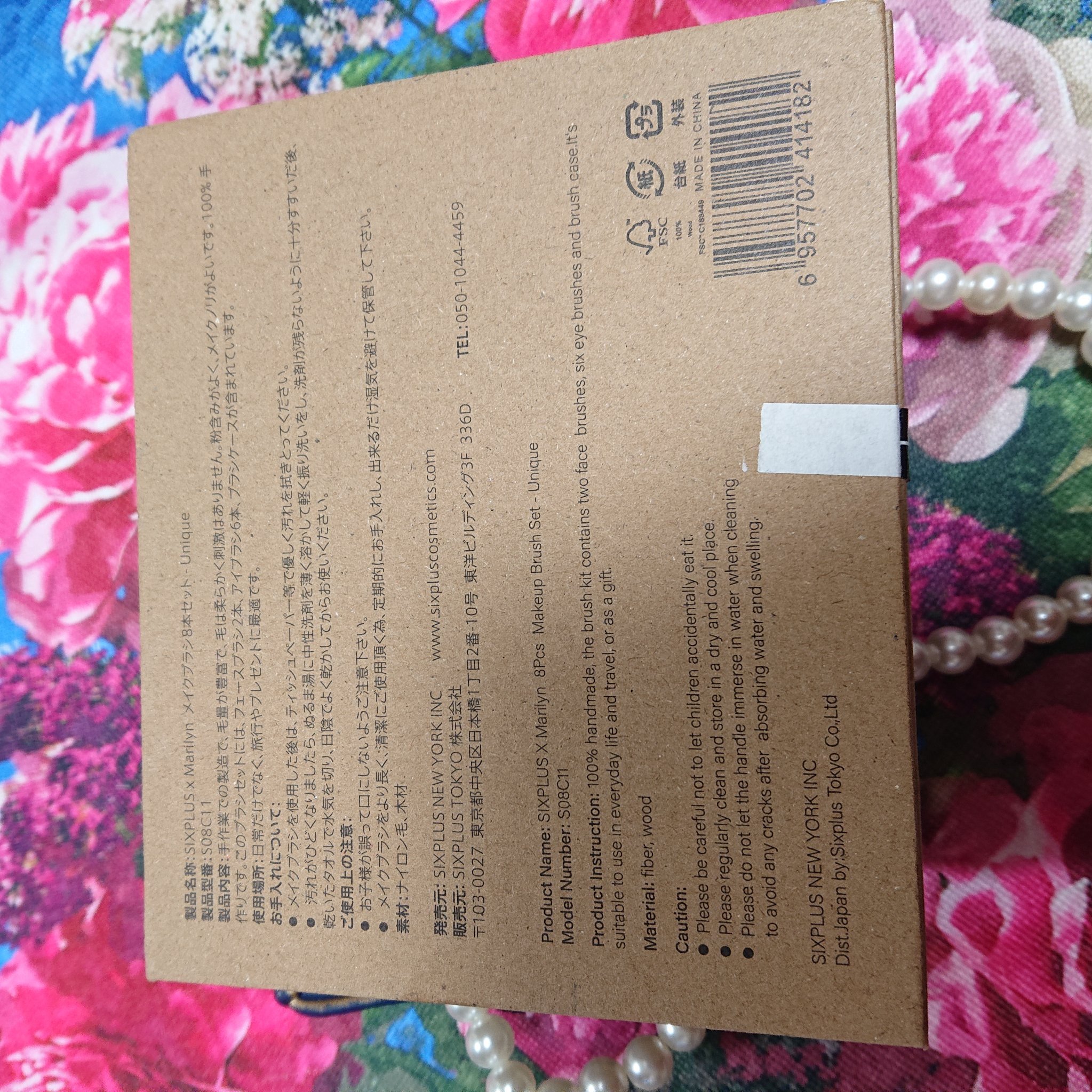 SIXPLUS X MARILYN 10本メイクアップブラシセット/SIXPLUS/メイクブラシを使ったクチコミ（3枚目）