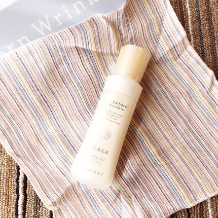 保護乳液/ドモホルンリンクル/乳液を使ったクチコミ(4枚目)