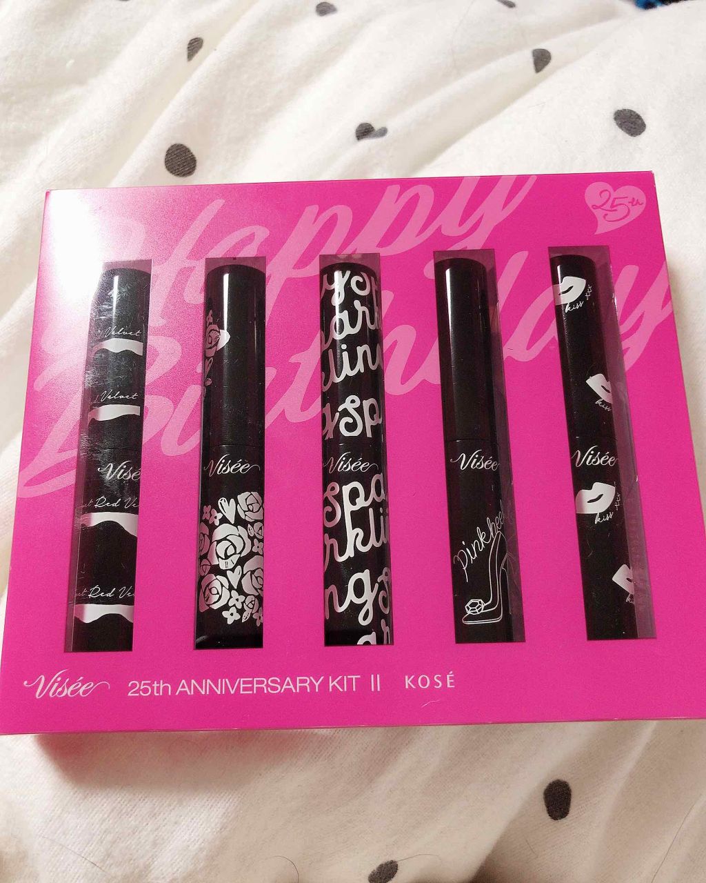 リシェ 25th アニバーサリーキット �/Visée/口紅を使ったクチコミ（1枚目）