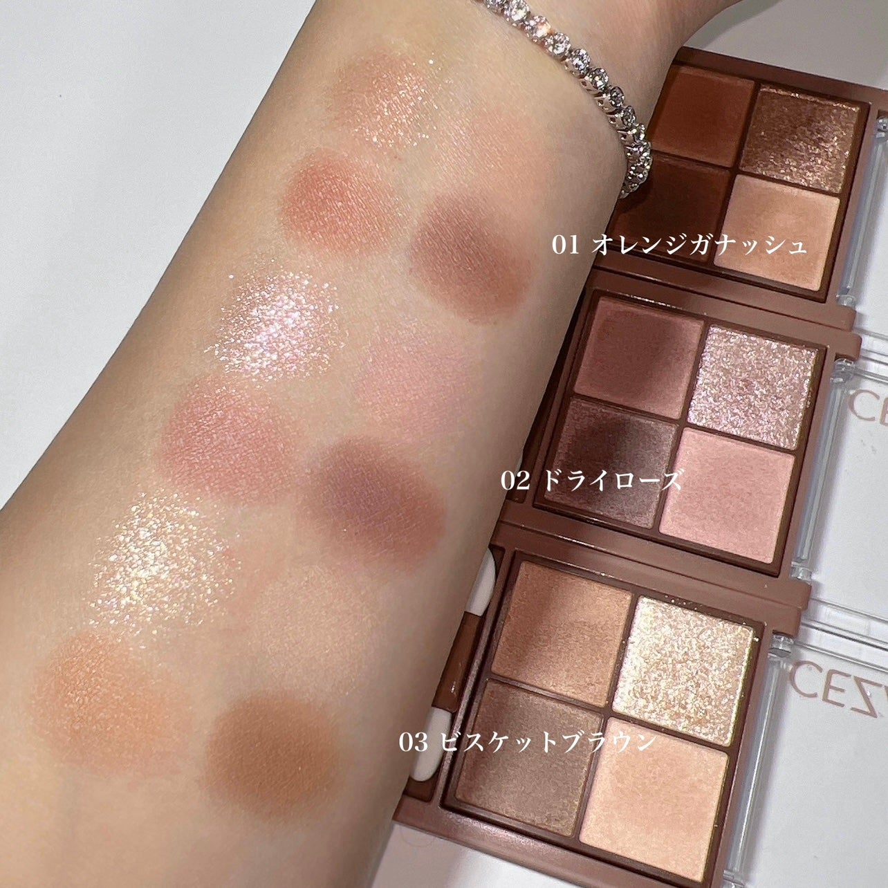 アイフル アイライナーA/ビボ/ペンシルアイライナーを使ったクチコミ(8枚目)