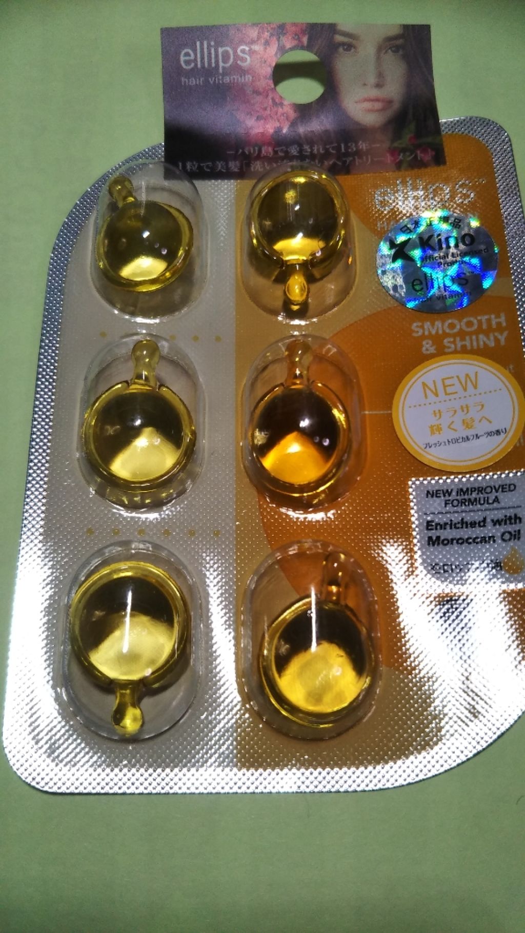 ニベア リッチケア&カラーリップ/ニベア/リップクリームを使ったクチコミ(3枚目)