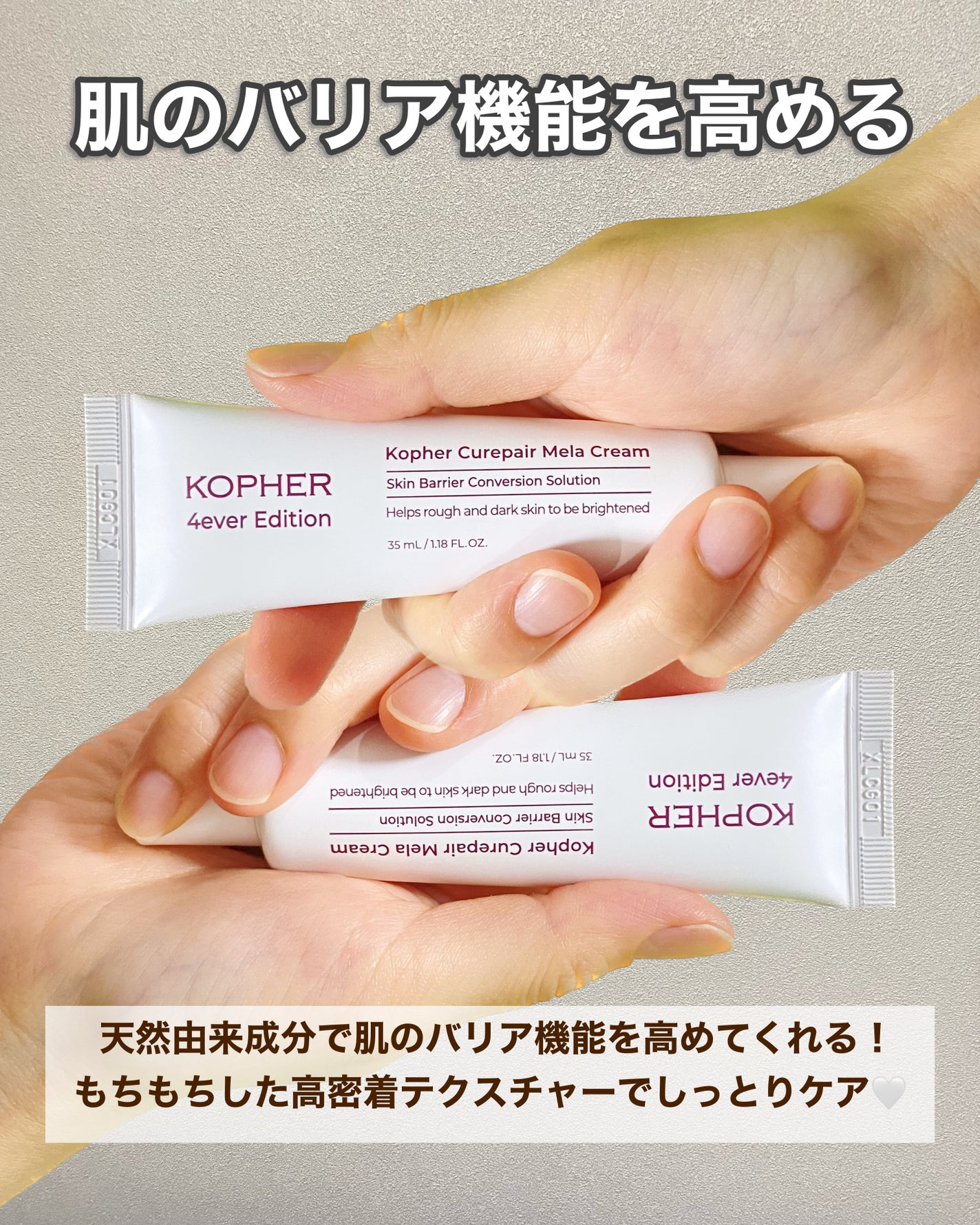 ã¿ãð§žã¹ãã³ã±ã¢ãªã¿ã¯ on LIPS ãð§žäœ¿ãåºããŠãããã¡ããã¡ããæ°ã«å
¥ãã§ãªãäžã®ã¯ãªãŒã ð©·SN..ãïŒ3æç®ïŒ