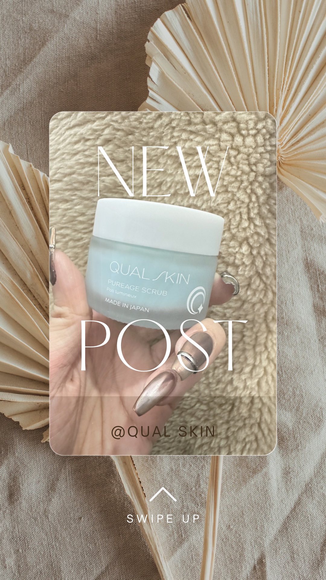 🫧ーーーーーーーーーーーーーーーーーーーー

【使った商品】

クオルスキン 
QUAL SKIN

【商品の特徴】

美容皮膚科 共同開発

ピュアージュスクラブ 

【テクスチャ】
スクラブだけど固すぎず、
でもちゃんとスクラブ感もあ