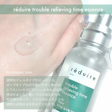 reduire  trouble relieving time essenceのクチコミ「透明ジェルタイプのエッセンス🌿

ヴィーガンコスメブランド
réduire(リデュア)の
トラ.....」（1枚目）