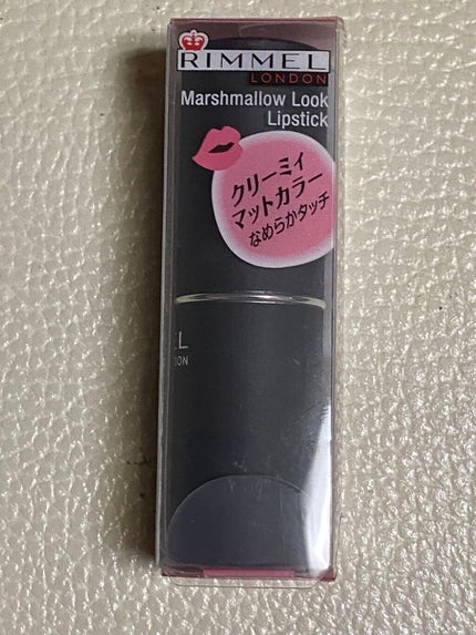 マシュマロルック リップスティック/リンメル ロンドン/口紅を使ったクチコミ(3枚目)