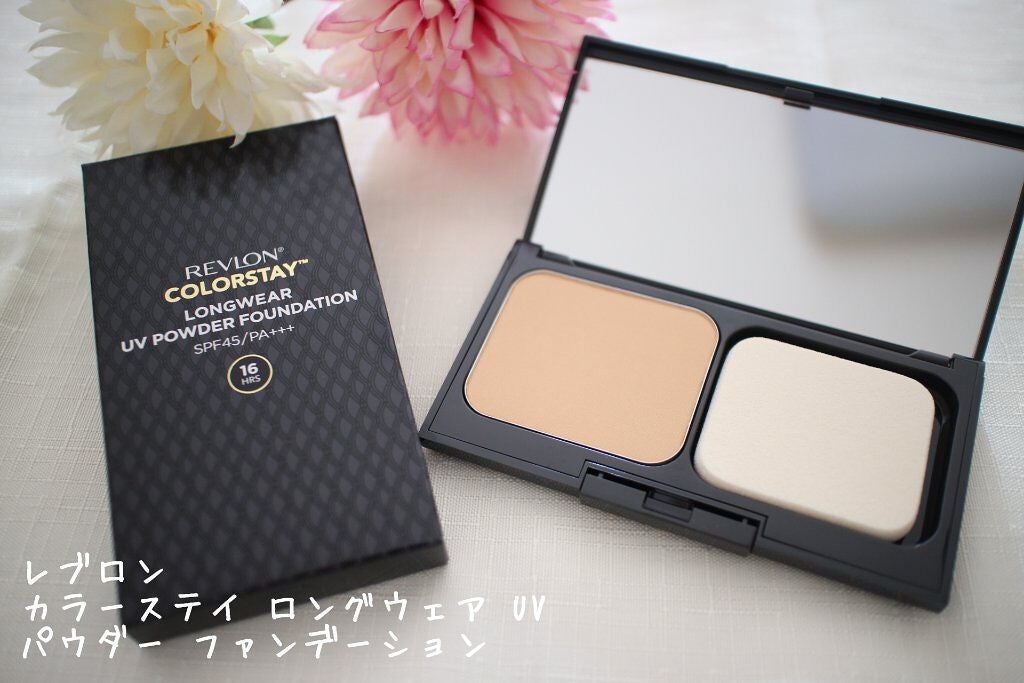 カラーステイ ロングウェア UV パウダー ファンデーション/REVLON/パウダーファンデーションを使ったクチコミ(1枚目)