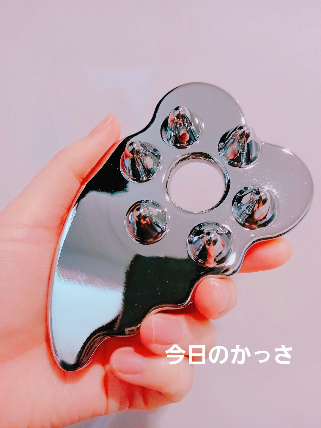 熱伝導　ヘッドかっさ/アルファックス/かっさプレートを使ったクチコミ（1枚目）