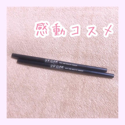 スリムスケッチアイブロウペンシル/U R GLAM/アイブロウペンシルを使ったクチコミ(1枚目)