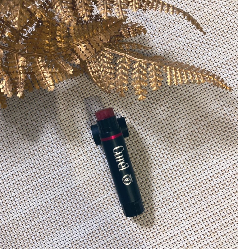 リップケア クリーム(美発色シリーズ)/キュレル/リップクリームを使ったクチコミ(1枚目)