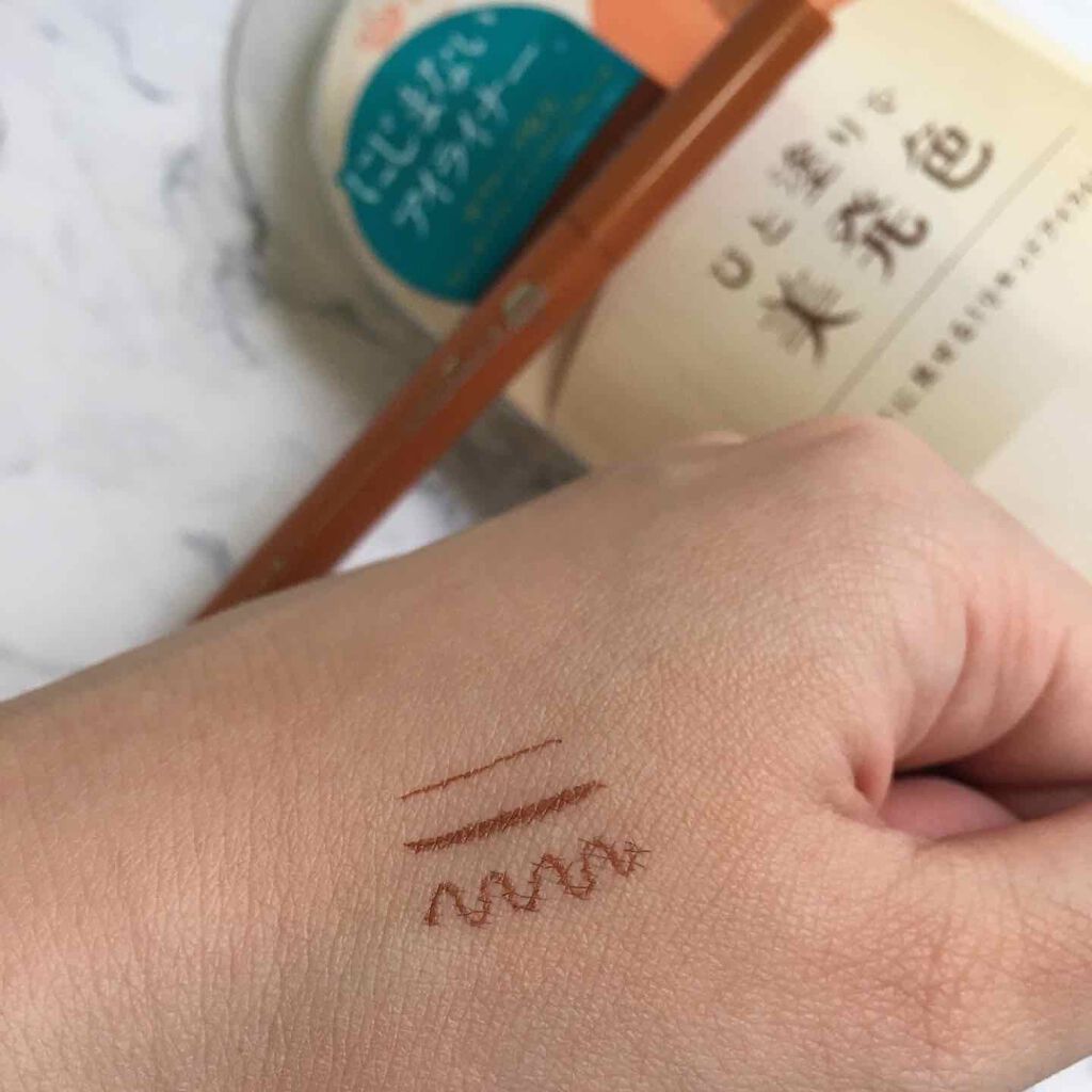 リキッドアイライナーWP		/キングダム/リキッドアイライナーを使ったクチコミ（2枚目）