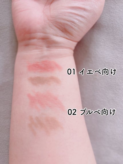 まい on LIPS 「⑅⿻オーバーリップしてますか❓⑅⿻最近本当に韓国コスメには..」(7枚目)